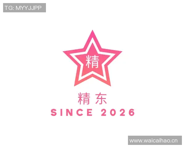 久久av麻豆-探索久久AV麻豆背后的艺术与魅力